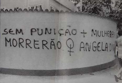 Acervo Estado de Minas